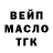 Кетамин VHQ Mariya Titova