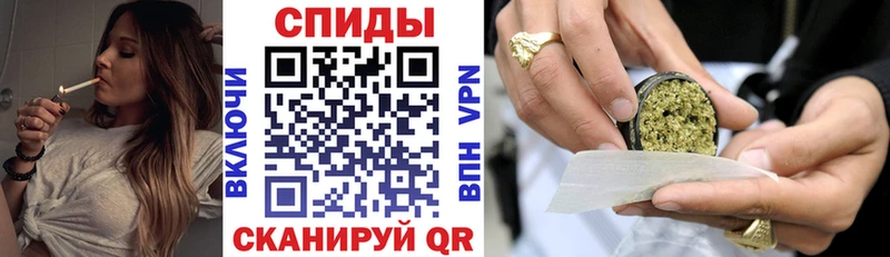 БУТИРАТ бутик  Абакан 
