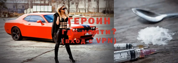 прущий лед Богданович