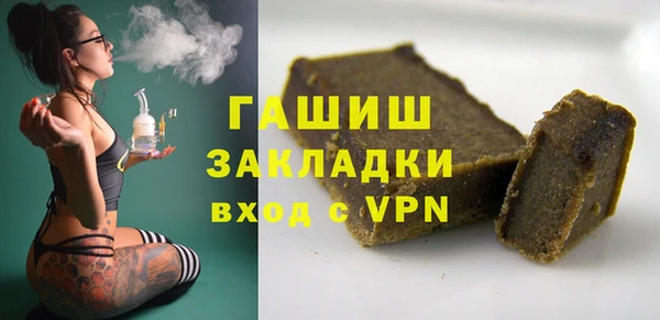 прущий лед Богданович