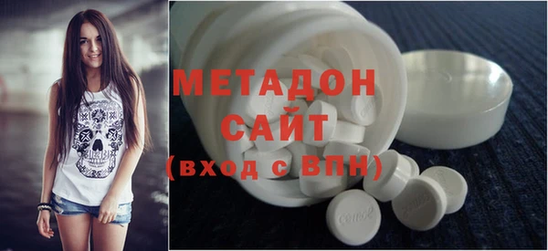 прущий лед Богданович