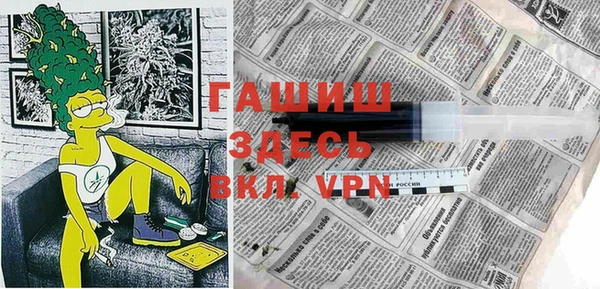 эйфоретик Богородск