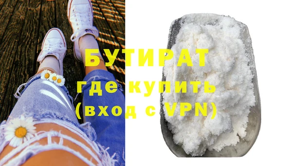 прущий лед Богданович