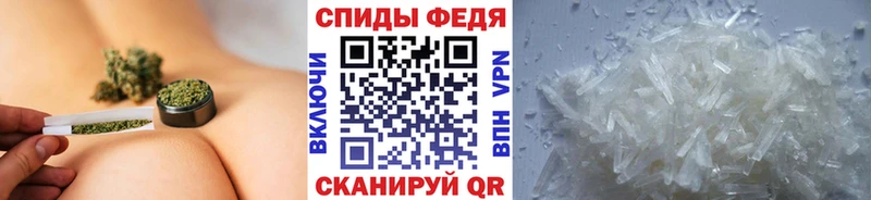 сколько стоит  Абакан  Первитин витя 